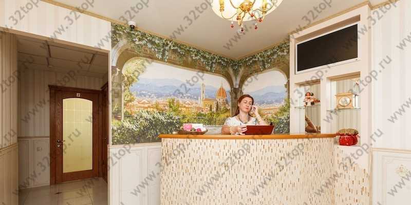 Фотография клиники