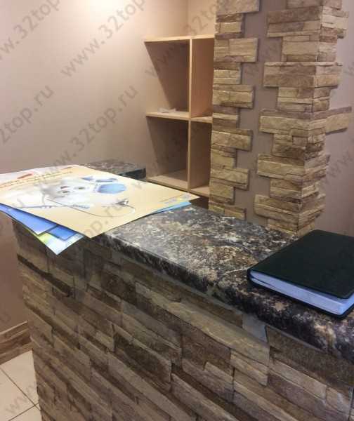 Фотография клиники