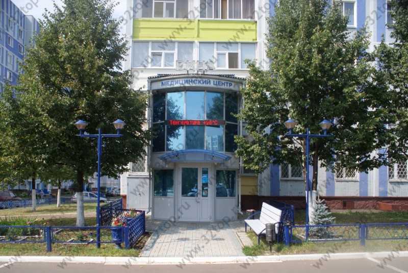 Фотография клиники