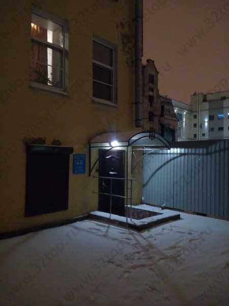 Фотография клиники