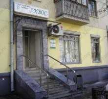 Фотография клиники