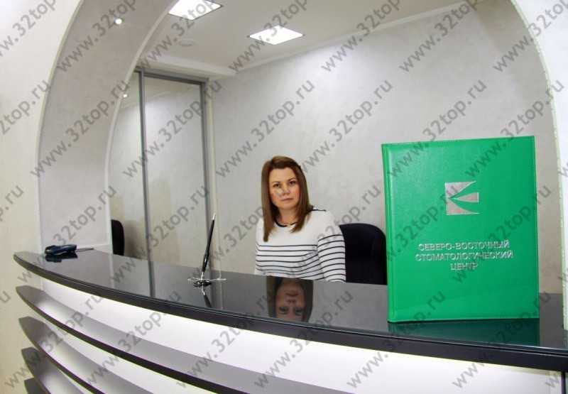 Фотография клиники