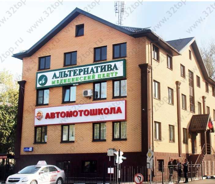 Фотография клиники