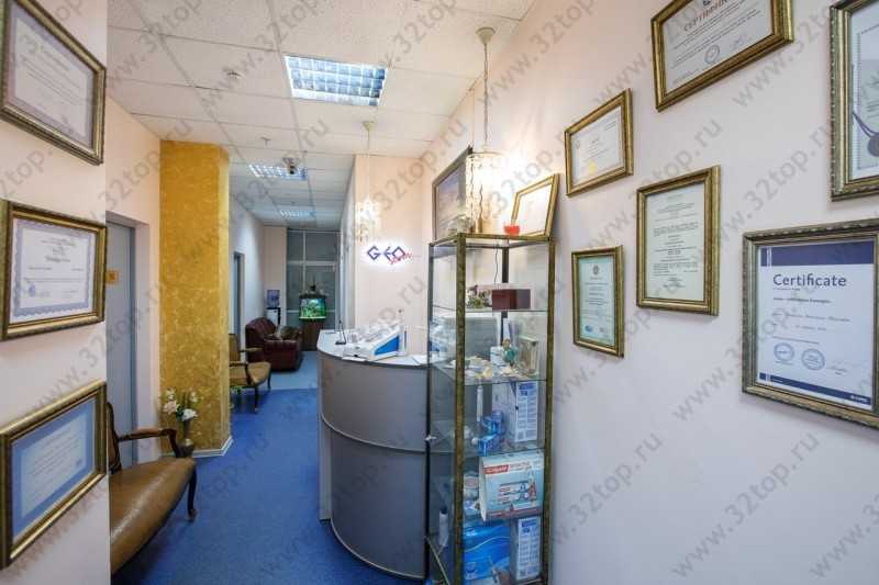 Фотография клиники