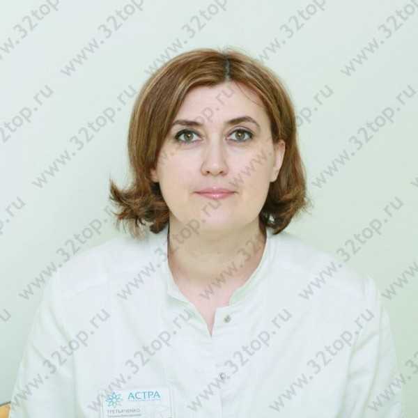 Стоматологическая клиника АСТРА