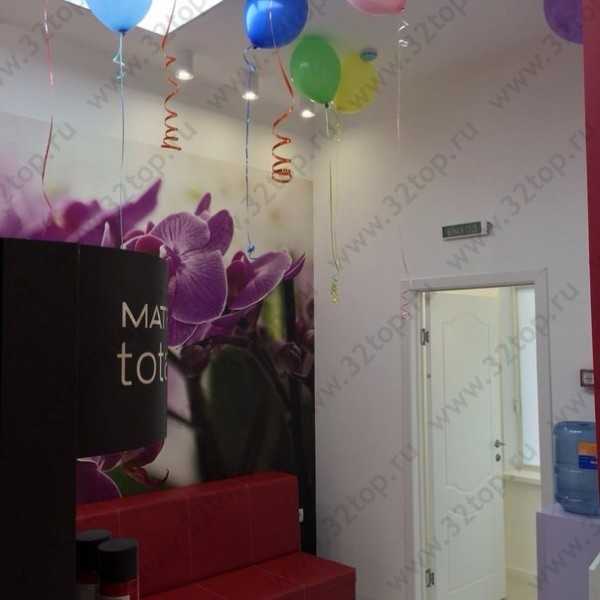 Фотография клиники