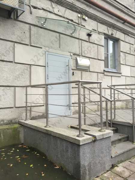 Фотография клиники