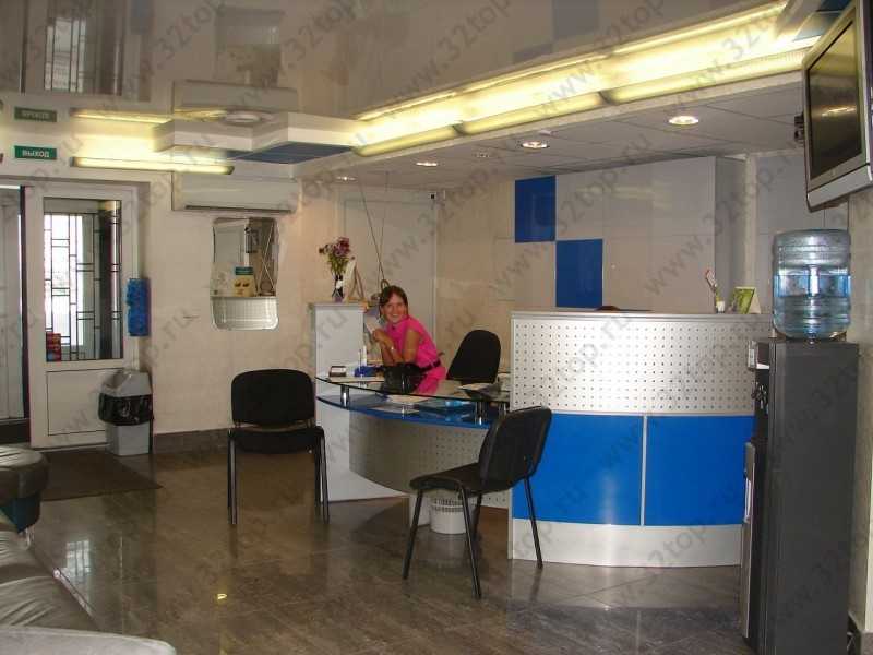 Фотография клиники