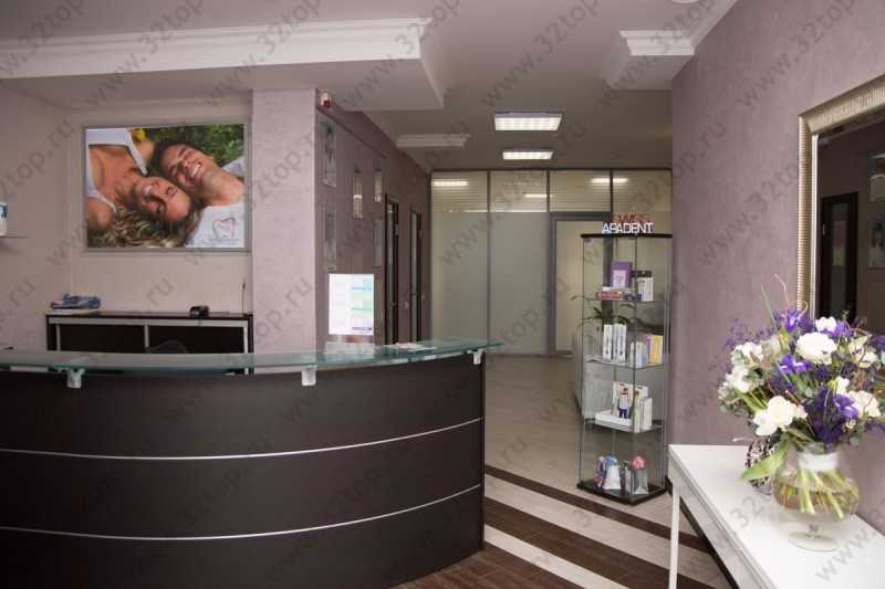 Фотография клиники