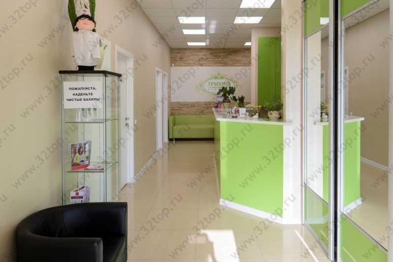 Фотография клиники