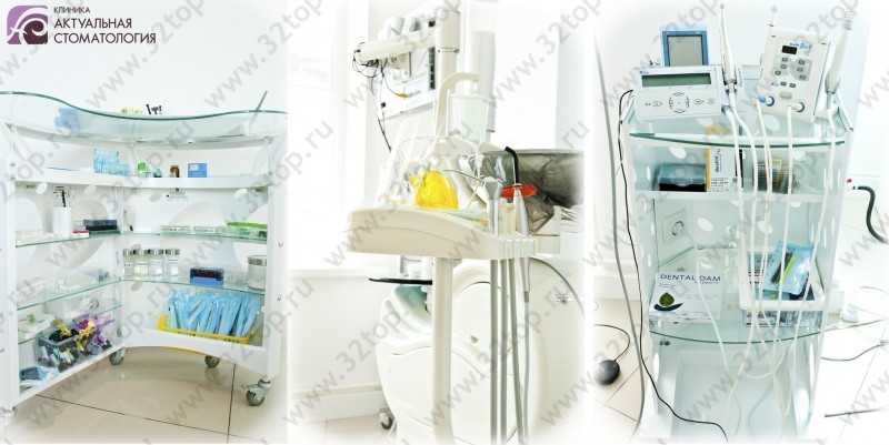 Фотография клиники