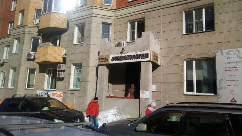 Фотография клиники