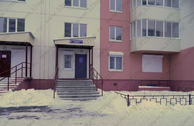 Фотография клиники