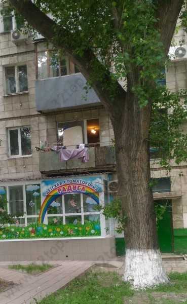Фотография клиники