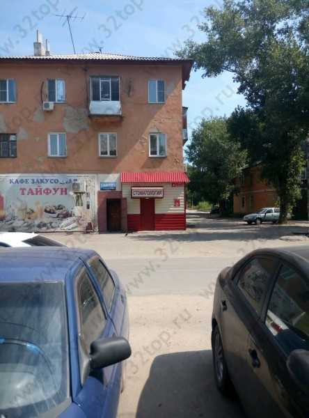 Фотография клиники