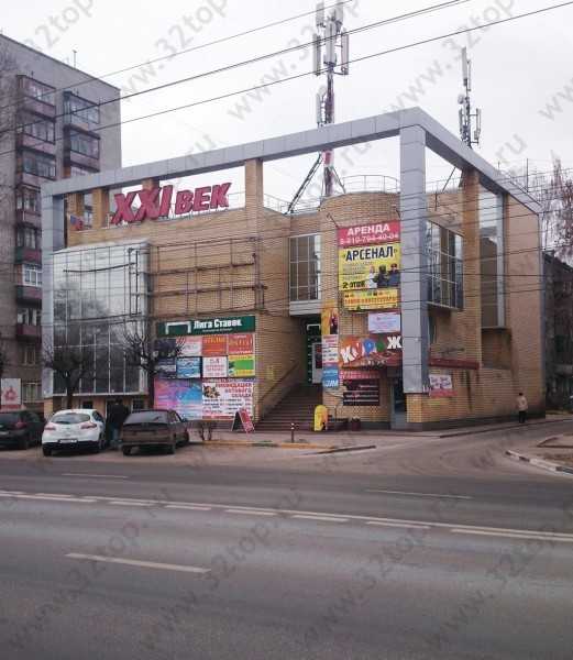 Фотография клиники