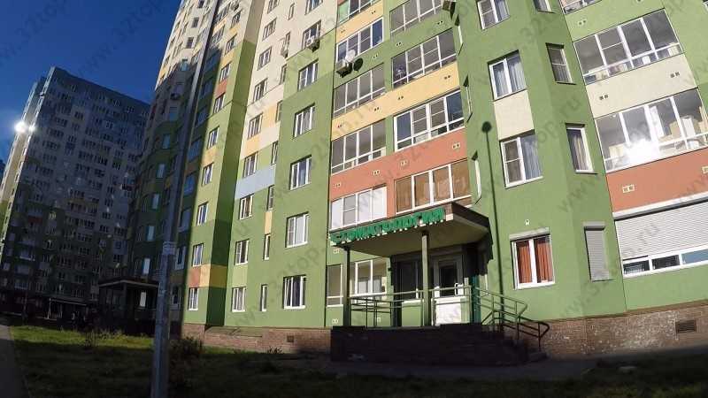 Фотография клиники