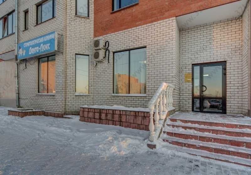 Фотография клиники