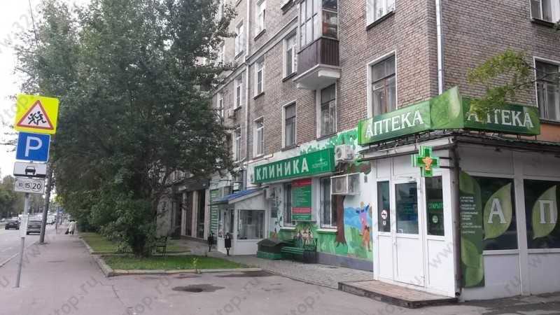 Фотография клиники