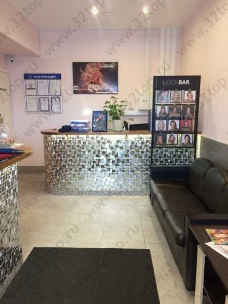 Фотография клиники