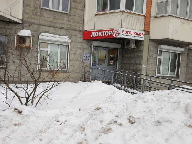 Фотография клиники