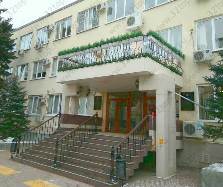 Фотография клиники