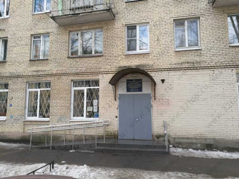 Фотография клиники