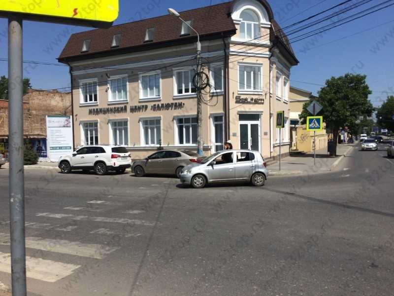 Многопрофильный медицинский центр САЛЮТЕМ 