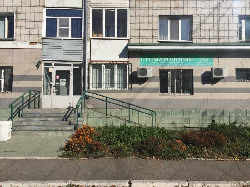 Фотография клиники