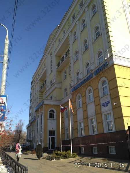 Стоматология ПОКОЛЕНИЕ