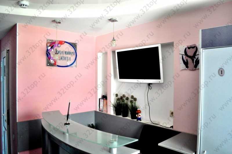 Фотография клиники