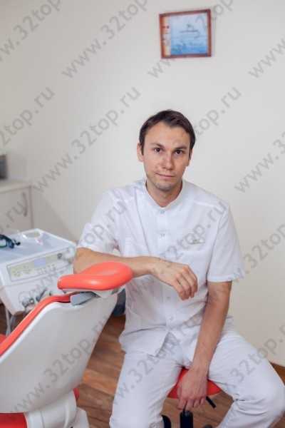 Центр стоматологии СТОМОС