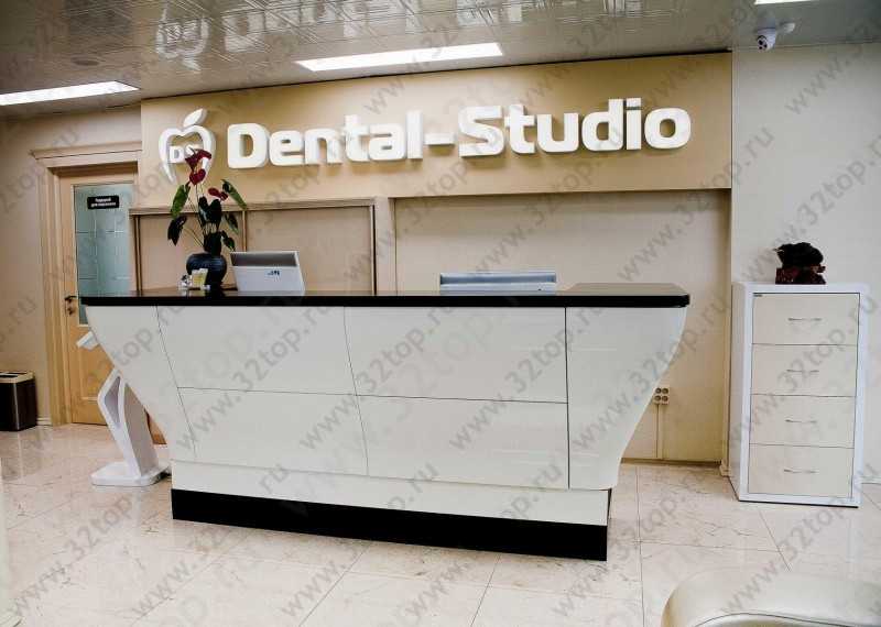 Сеть стоматологических клиник DENTAL-STUDIO (ДЕНТАЛ-СТУДИО) на Запорожской