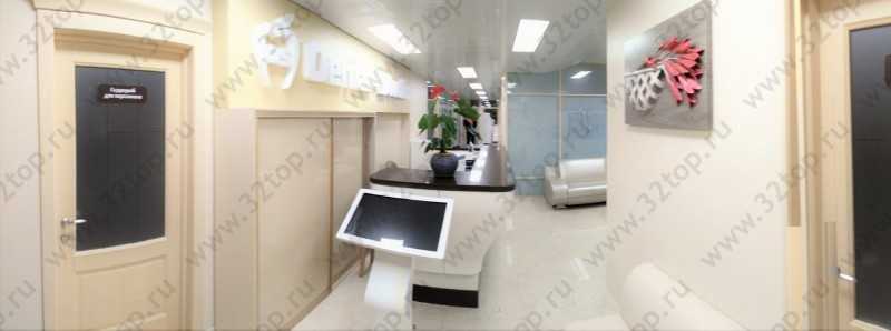 Фотография клиники