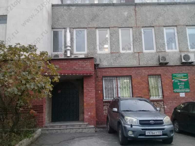 Фотография клиники