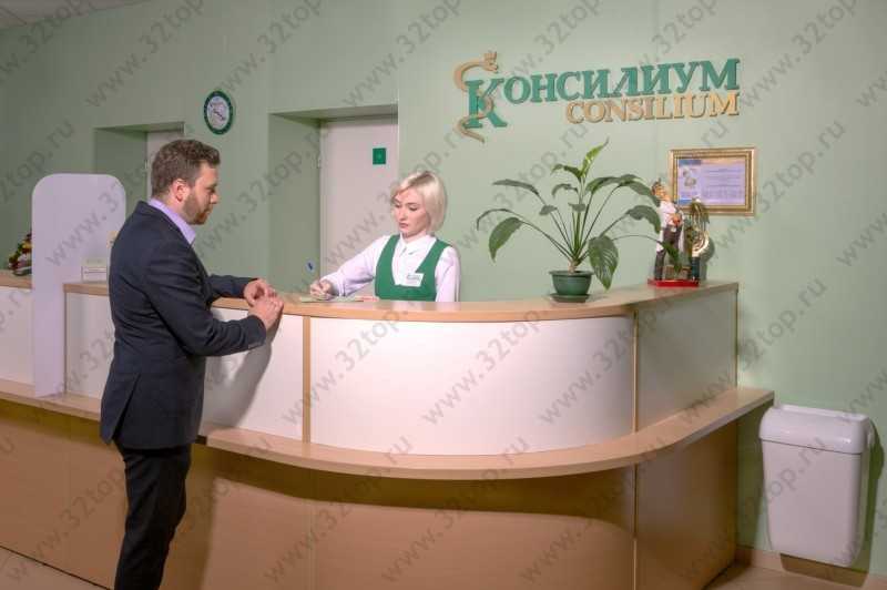 Фотография клиники