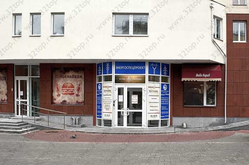 Фотография клиники