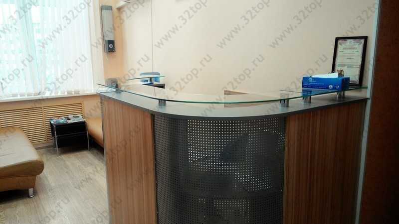 Фотография клиники