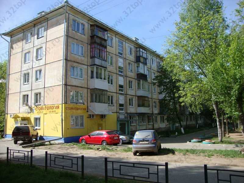 Фотография клиники