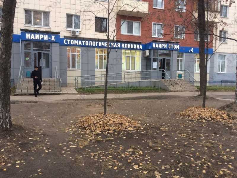 Стоматологическая клиника НАИРИ-СТОМ м. Яшьлек