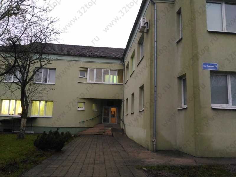 Фотография клиники