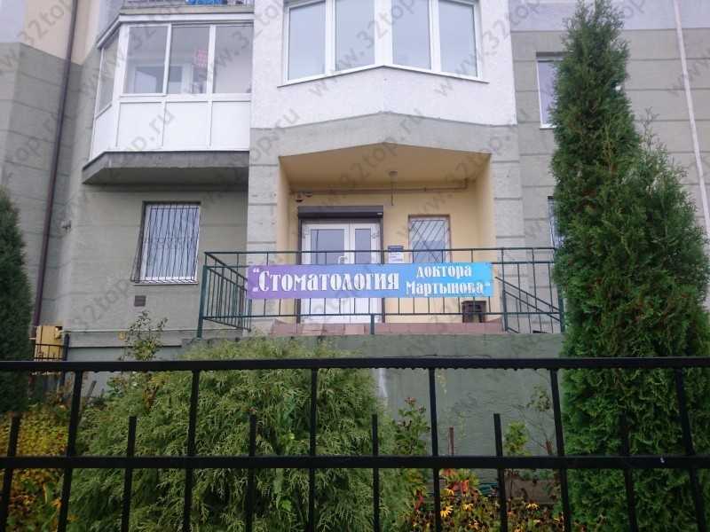 Фотография клиники