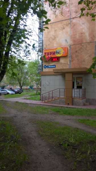 Фотография клиники