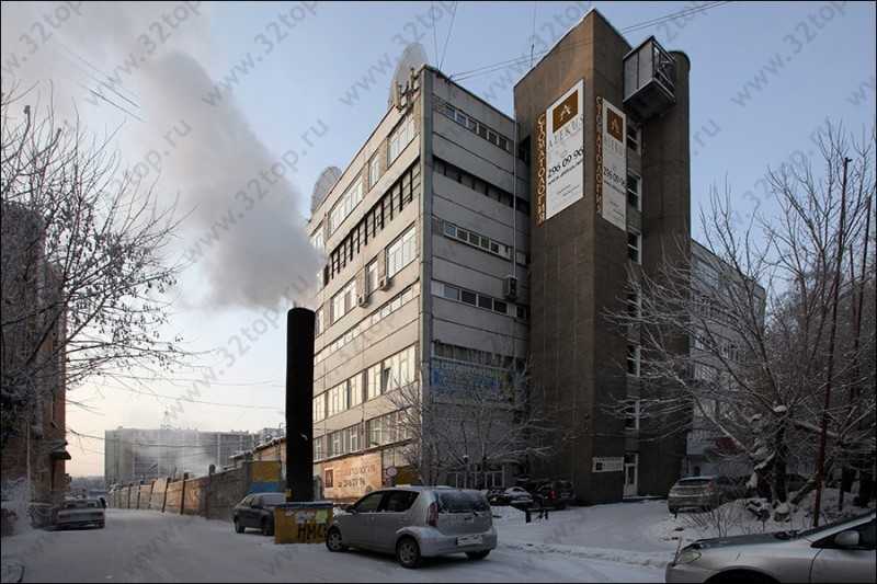 Стоматология ALEKUS (АЛЕКУС)