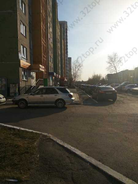 Стоматология РЕАЛДЕНТ