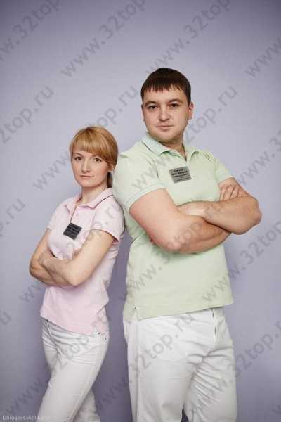 Фотография клиники