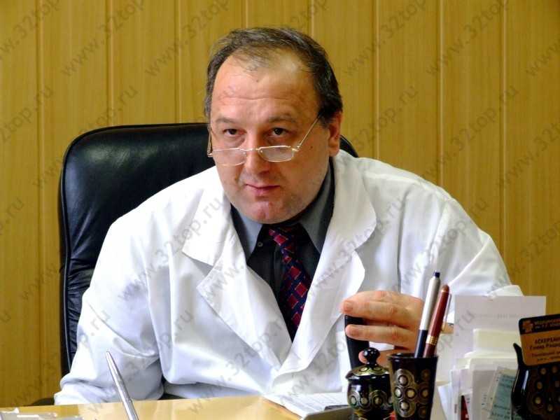 Медицинский центр ИМЕНИ Р.П. АСКЕРХАНОВА 