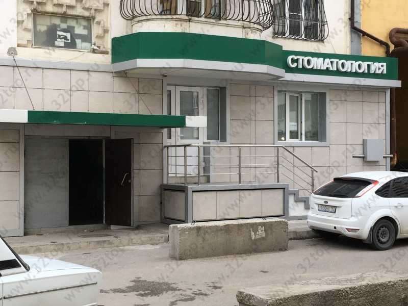 Фотография клиники