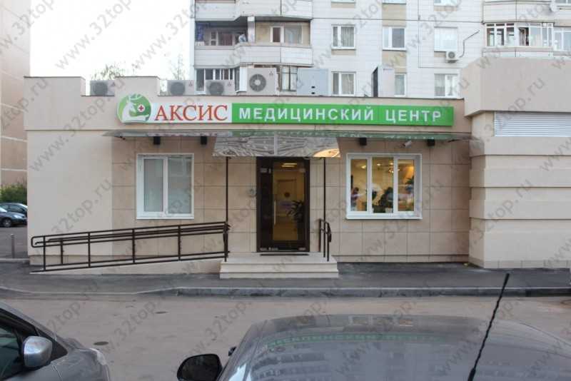 Фотография клиники