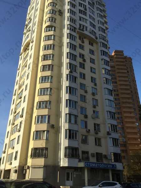ДентПрофи, Московская область, ул. Ашхабадская, д. 27, корп. 3, отзывы, цены, ре